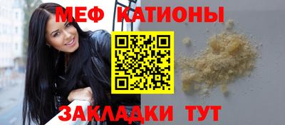 спиды Ирбит
