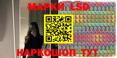 кокаин перу Изобильный