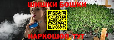 спиды Ирбит
