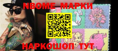 спиды Ирбит