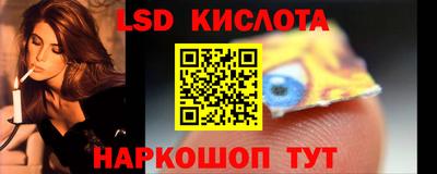 спиды Ирбит