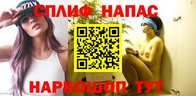 экстази Ипатово