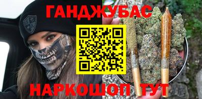 спиды Ирбит