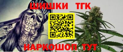 кокаин перу Изобильный