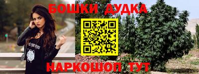 экстази Ипатово