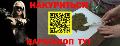 кокаин перу Изобильный