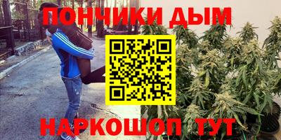 кокаин перу Изобильный