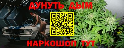 спиды Ирбит