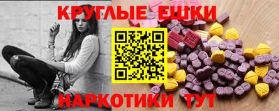 твердый Нижний Тагил