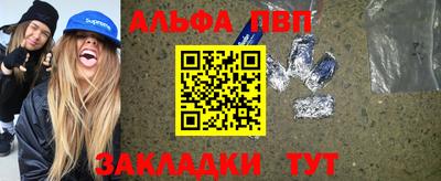 спиды Ирбит