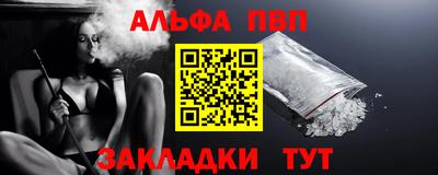 экстази Ипатово
