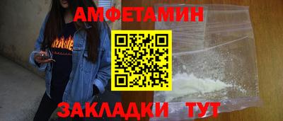 кокаин перу Изобильный