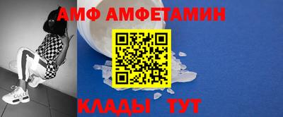 твердый Бердск