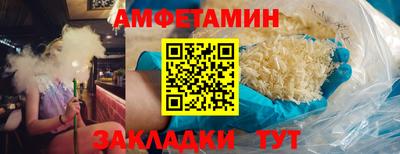 ешки Новоалтайск