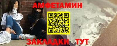 кокаин перу Изобильный