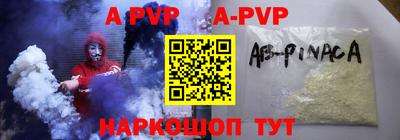 спиды Ирбит