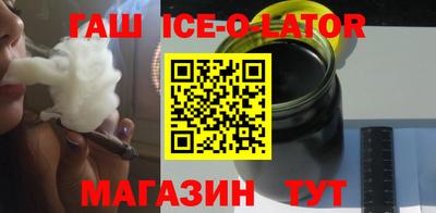 кокаин перу Изобильный