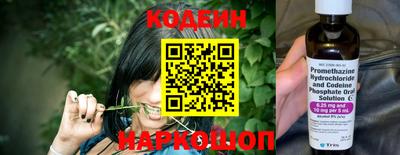 экстази Ипатово