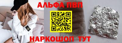 кокаин перу Изобильный