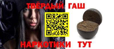 экстази Ипатово