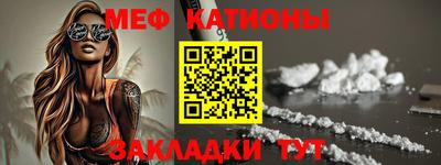 кокаин перу Изобильный
