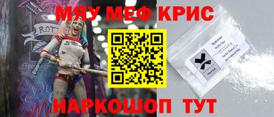 твердый Нижний Тагил