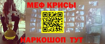 спиды Ирбит